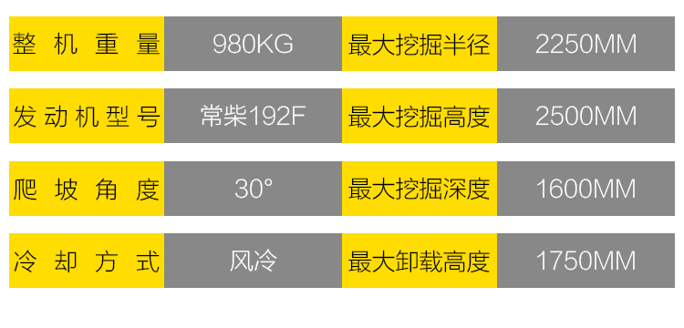 15392361711898923.gif